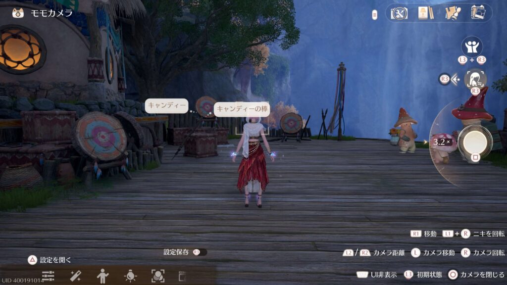 インフィニティニキ,トリックフォト,巨大なペロペロキャンディー,