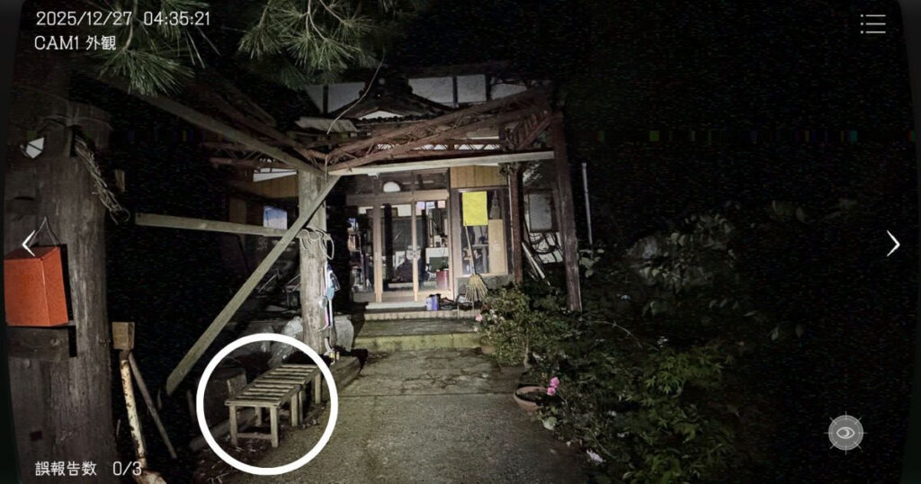 日本事故物件監視協会,JSP,攻略,岐阜県,N旅館,