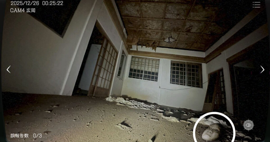 日本事故物件監視協会,JSP,攻略,奈良県,T神社,