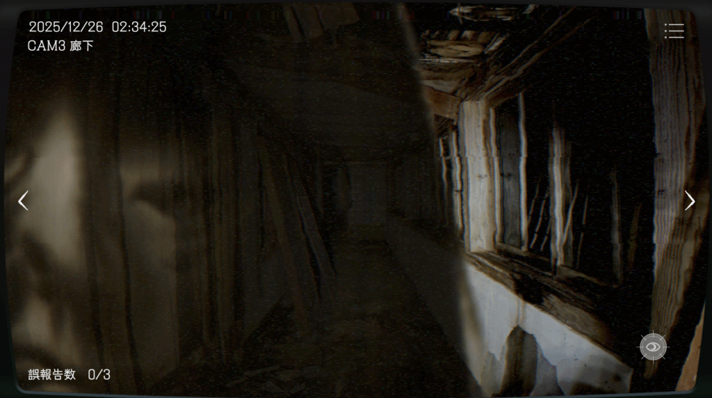 日本事故物件監視協会,JSP,攻略,奈良県,T神社,