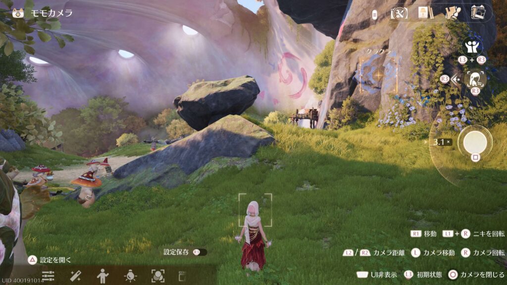 インフィニティニキ,トリックフォト,クラクラ,