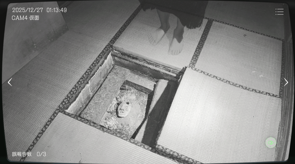 日本事故物件監視協会,JSP,攻略,茨城県,S邸,