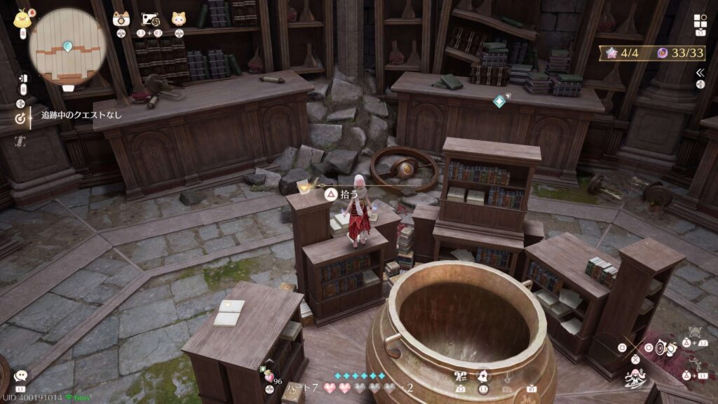 インフィニティニキ,攻略,レコード,2.0,