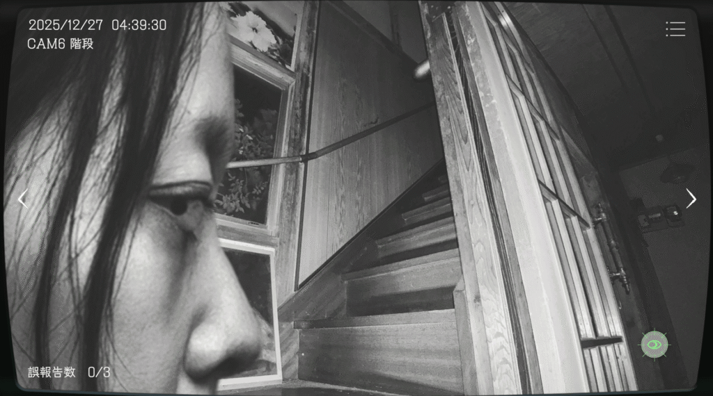 日本事故物件監視協会,JSP,攻略,茨城県,S邸,