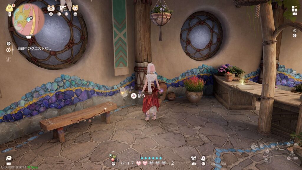 インフィニティニキ,攻略,レコード,2.0,