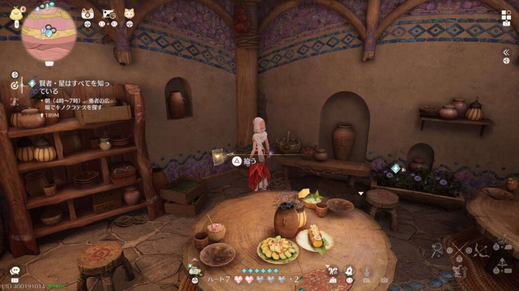 インフィニティニキ,攻略,レコード,2.0,