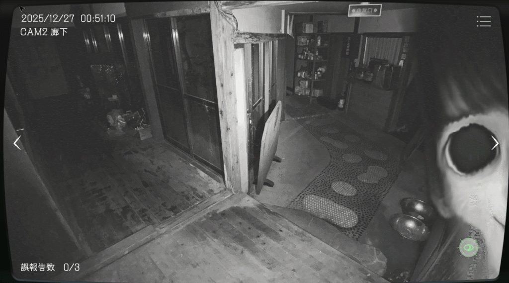 日本事故物件監視協会,JSP,攻略,岐阜県,N旅館,