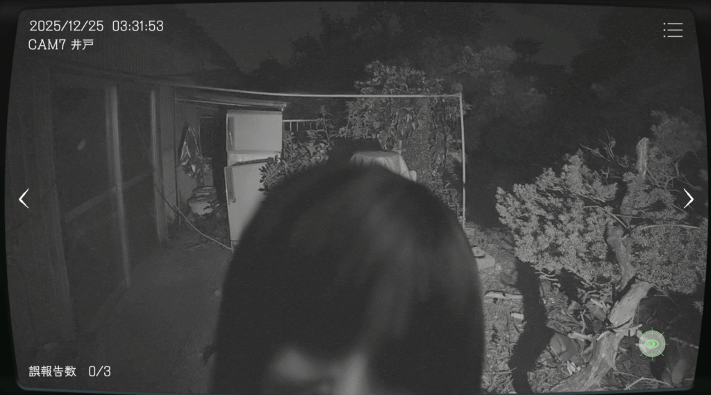 日本事故物件監視協会,JSP,攻略,秋田県,A邸,