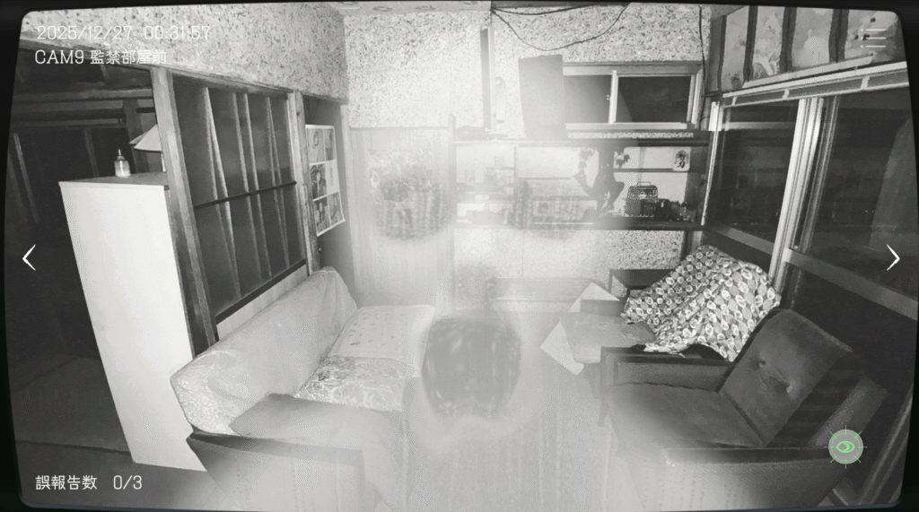 日本事故物件監視協会,JSP,攻略,茨城県,S邸,