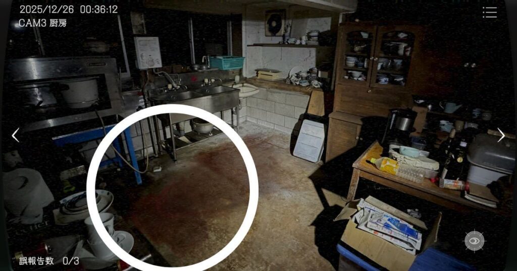 日本事故物件監視協会,JSP,攻略,岐阜県,N旅館,