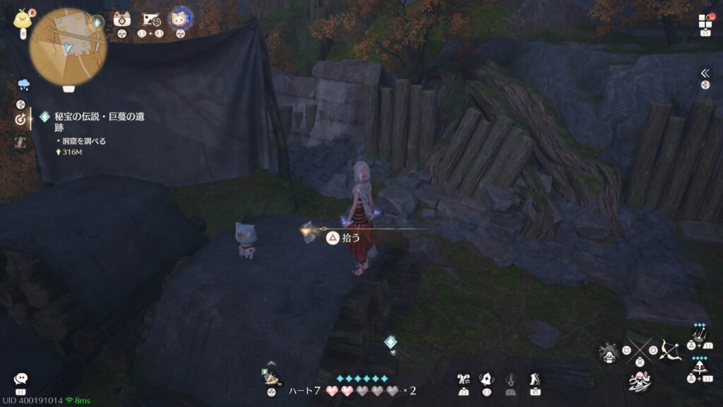 インフィニティニキ,攻略,レコード,2.0,