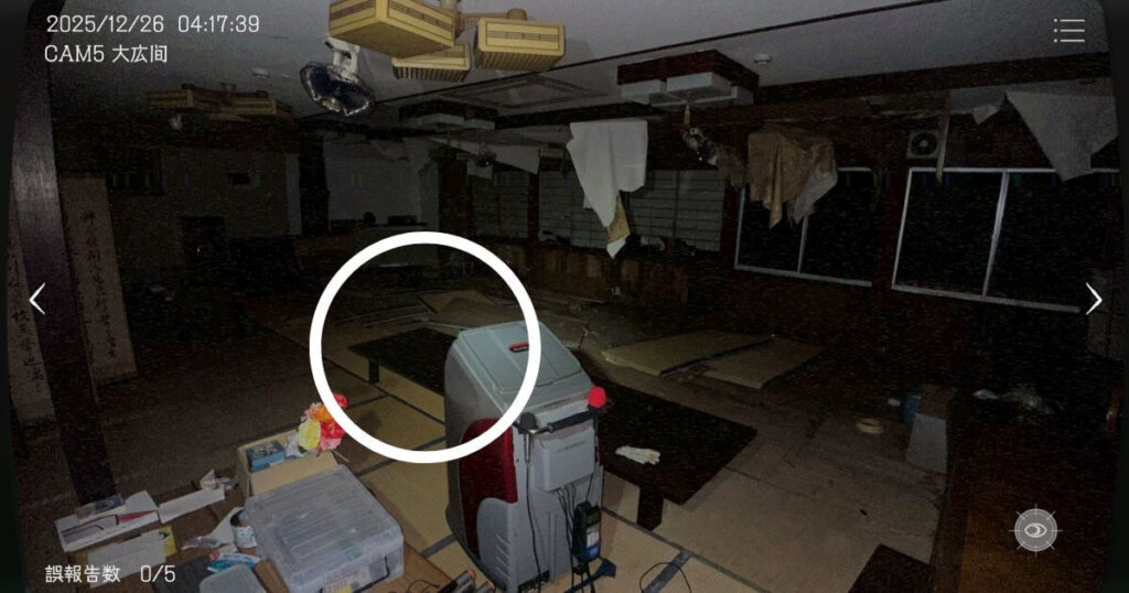 日本事故物件監視協会,JSP,攻略,岐阜県,N旅館,