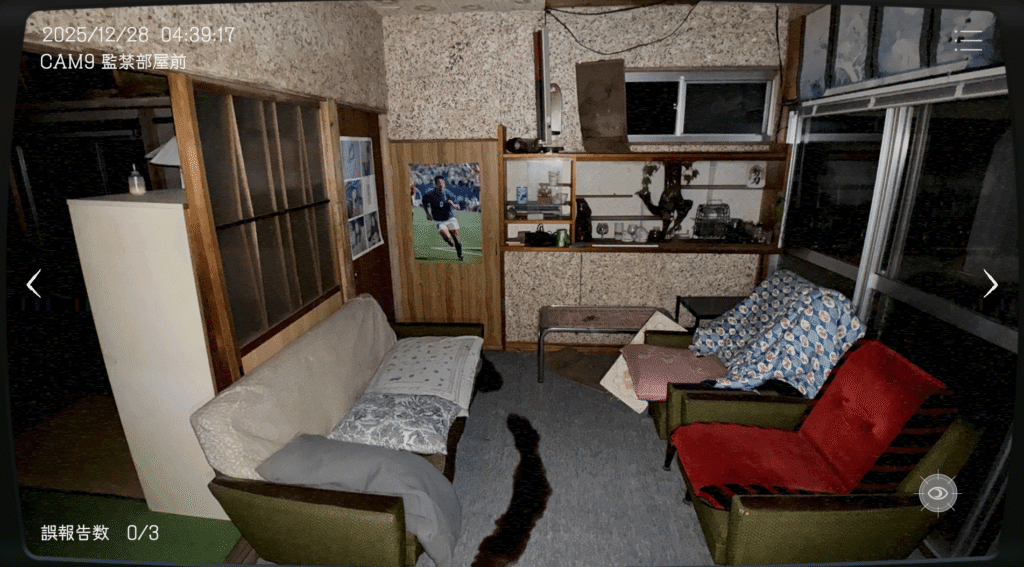 日本事故物件監視協会,JSP,攻略,茨城県,S邸,