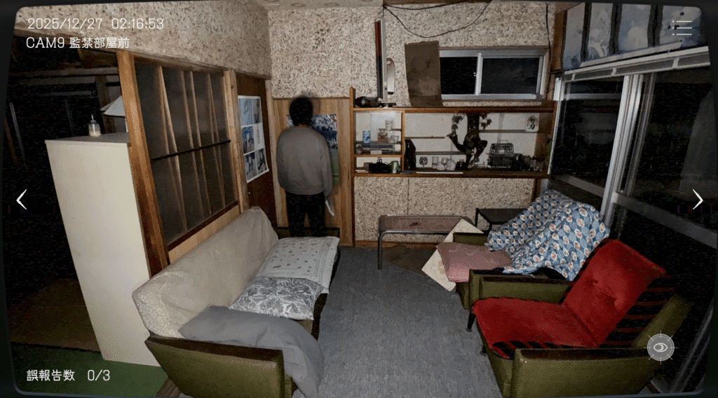 日本事故物件監視協会,JSP,攻略,茨城県,S邸,