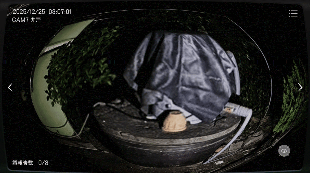 日本事故物件監視協会,JSP,攻略,秋田県,A邸,