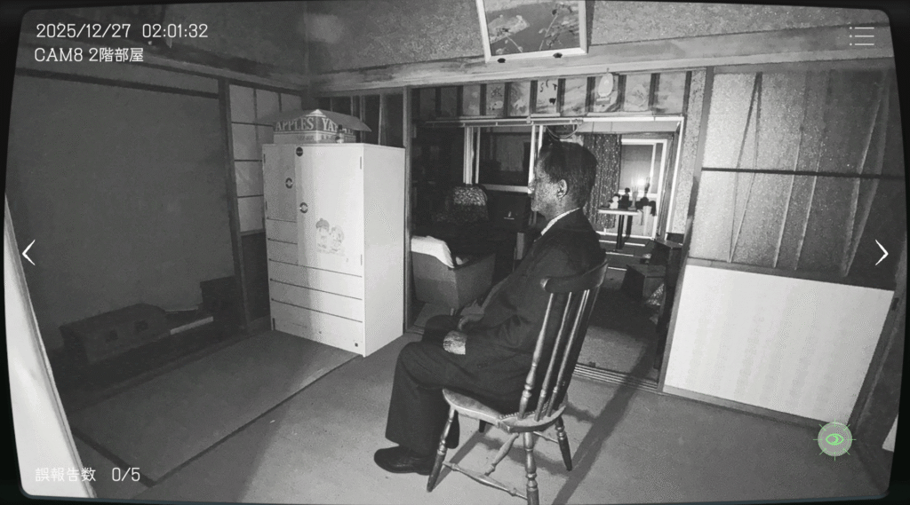 日本事故物件監視協会,JSP,攻略,茨城県,S邸,