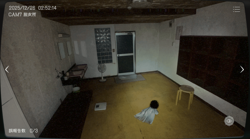 日本事故物件監視協会,JSP,攻略,岐阜県,N旅館,