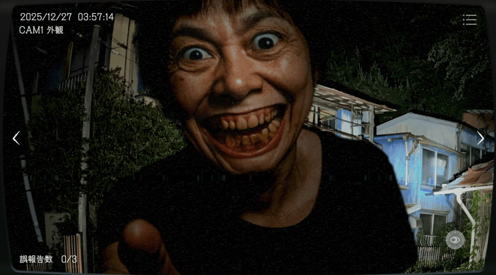 日本事故物件監視協会,JSP,攻略,茨城県,S邸,