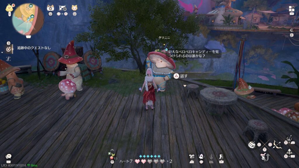 インフィニティニキ,トリックフォト,巨大なペロペロキャンディー,