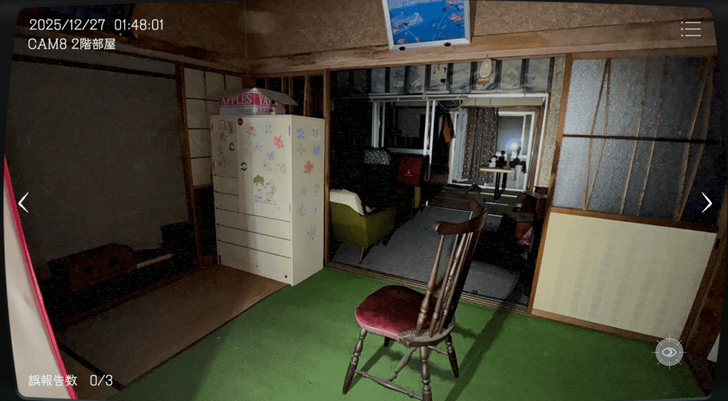 日本事故物件監視協会,JSP,攻略,茨城県,S邸,