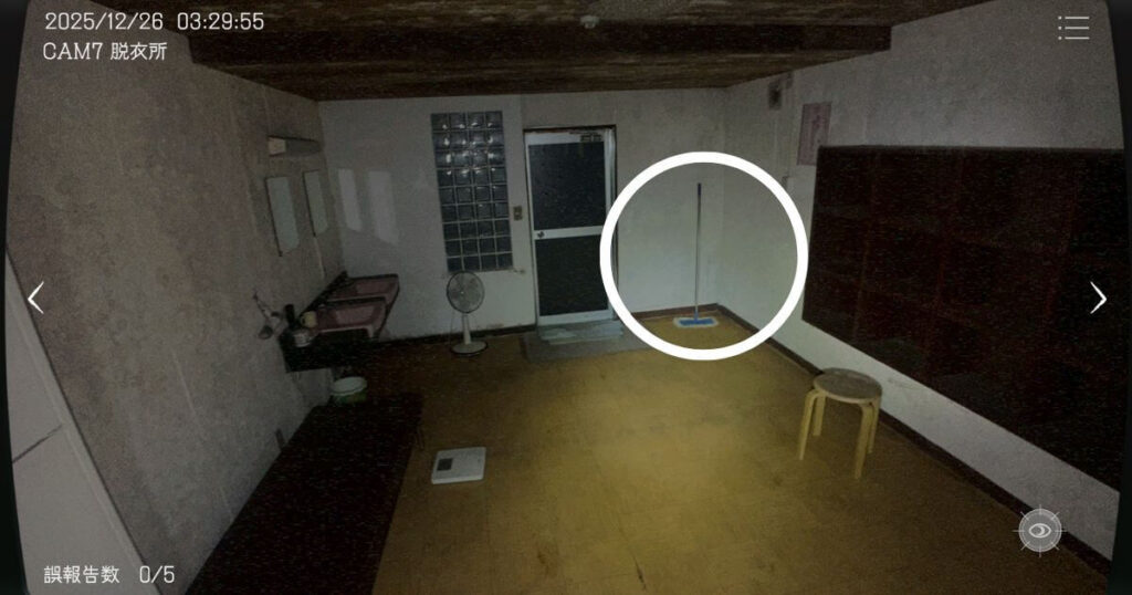 日本事故物件監視協会,JSP,攻略,岐阜県,N旅館,