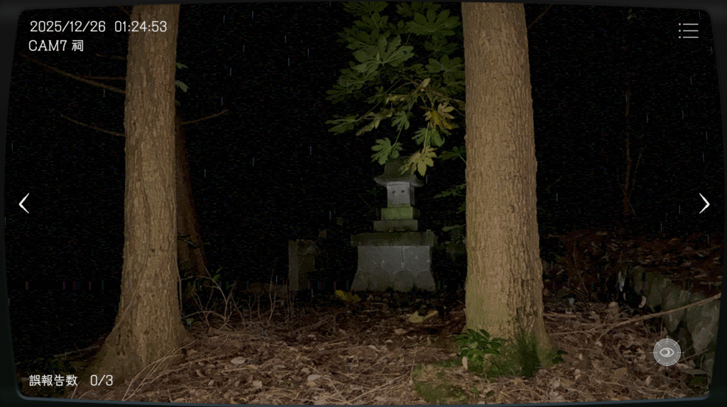 日本事故物件監視協会,JSP,攻略,奈良県,T神社,