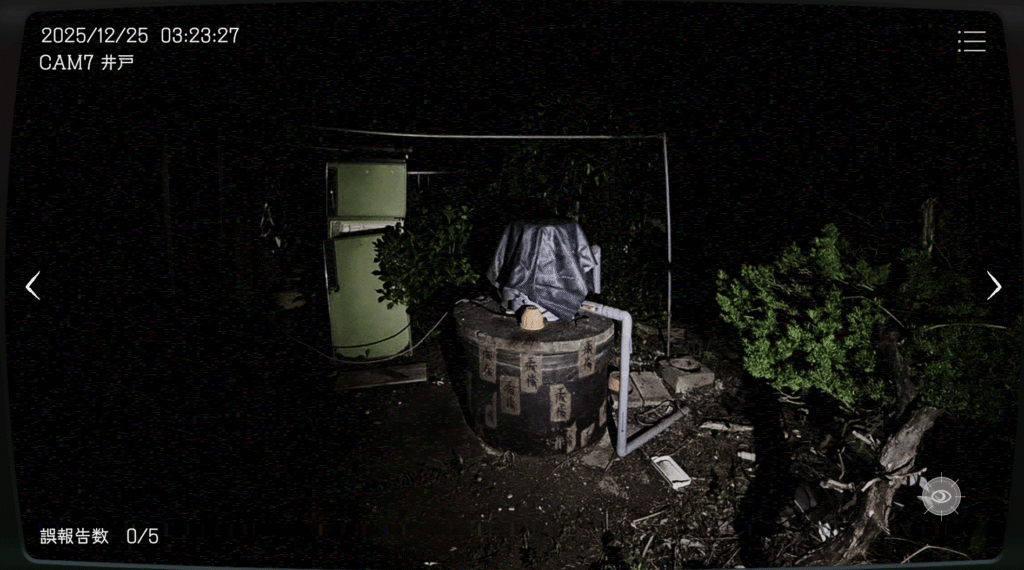 日本事故物件監視協会,JSP,攻略,秋田県,A邸,