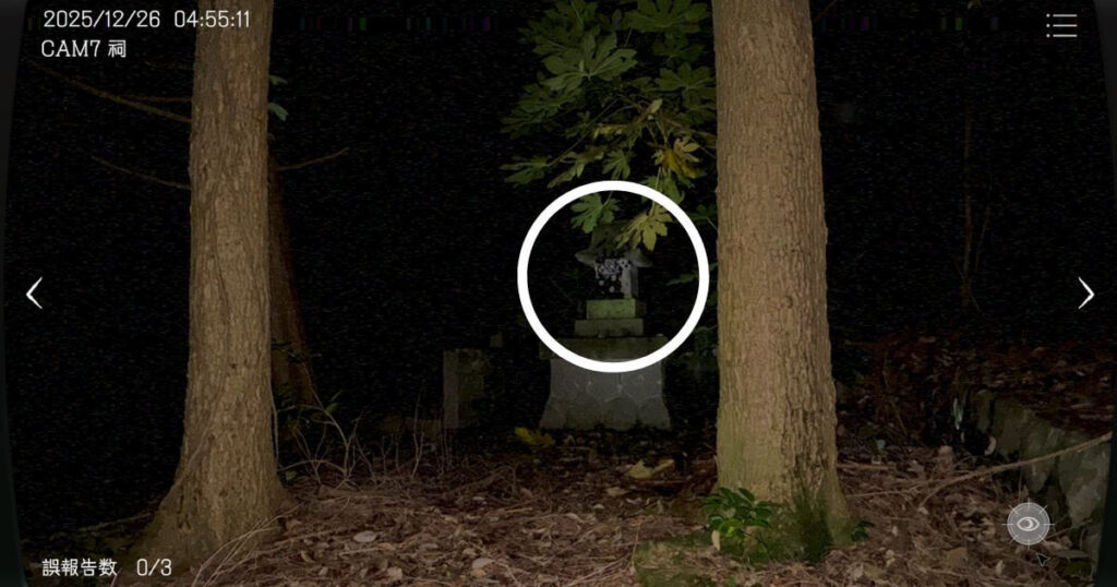 日本事故物件監視協会,JSP,攻略,奈良県,T神社,