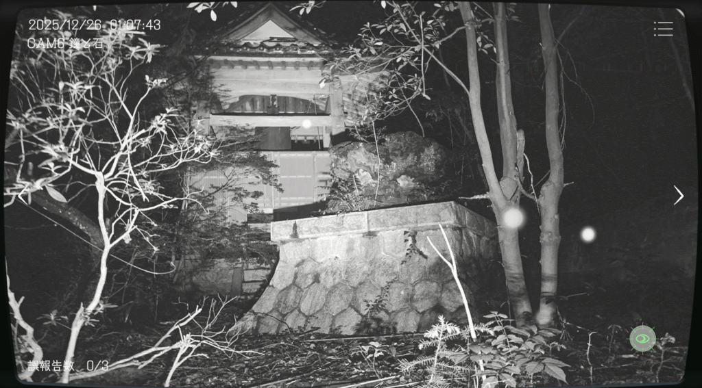 日本事故物件監視協会,JSP,攻略,奈良県,T神社,