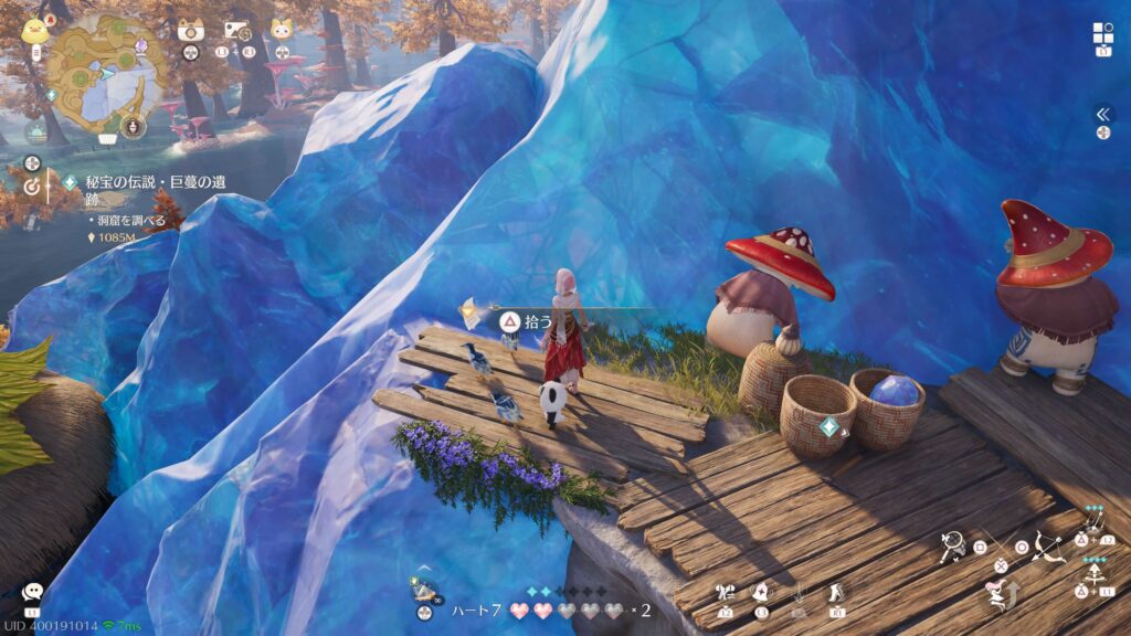 インフィニティニキ,攻略,レコード,2.0,