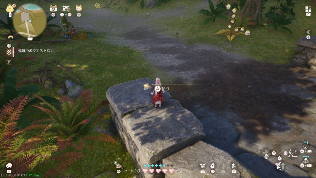 インフィニティニキ,攻略,レコード,2.0,