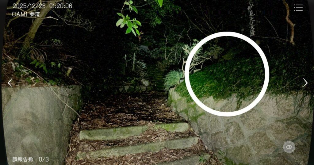 日本事故物件監視協会,JSP,攻略,奈良県,T神社,