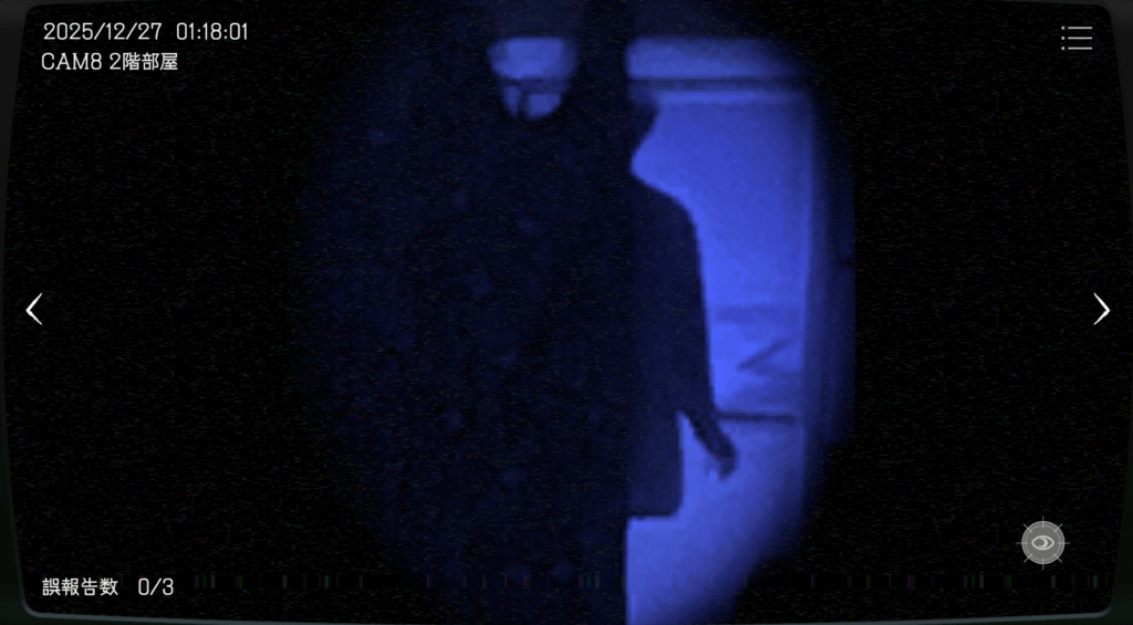 日本事故物件監視協会,JSP,攻略,茨城県,S邸,