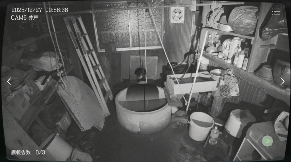 日本事故物件監視協会,JSP,攻略,茨城県,S邸,