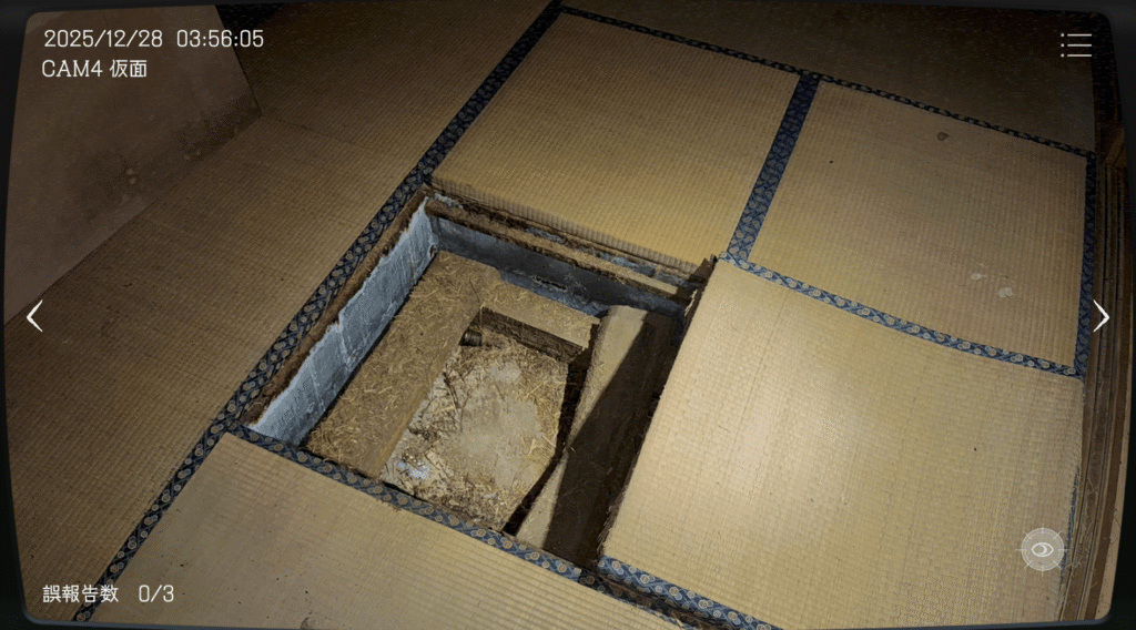 日本事故物件監視協会,JSP,攻略,茨城県,S邸,