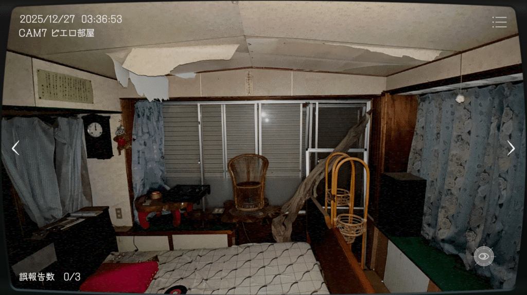 日本事故物件監視協会,JSP,攻略,茨城県,S邸,