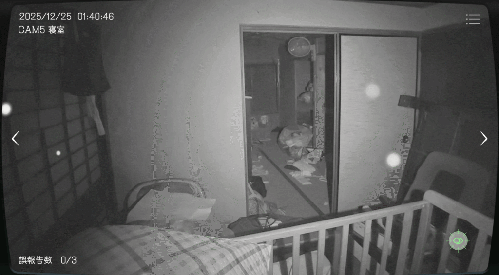 日本事故物件監視協会,JSP,攻略,秋田県,A邸,