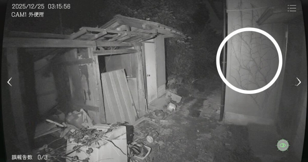 日本事故物件監視協会,JSP,攻略,秋田県,A邸,