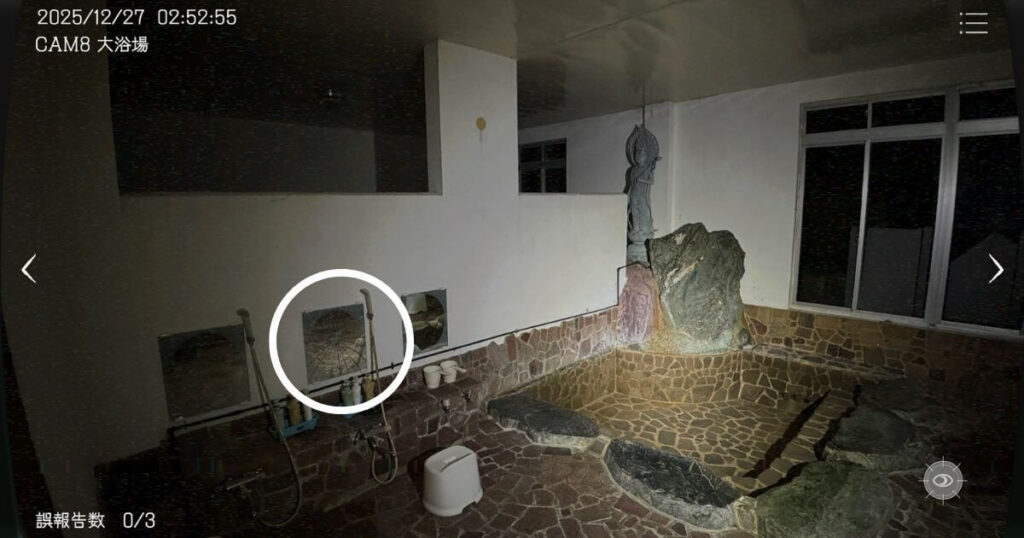 日本事故物件監視協会,JSP,攻略,岐阜県,N旅館,