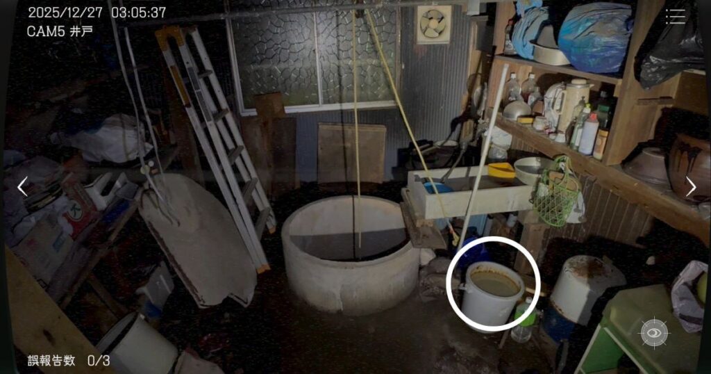 日本事故物件監視協会,JSP,攻略,茨城県,S邸,