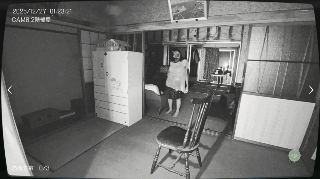 日本事故物件監視協会,JSP,攻略,茨城県,S邸,