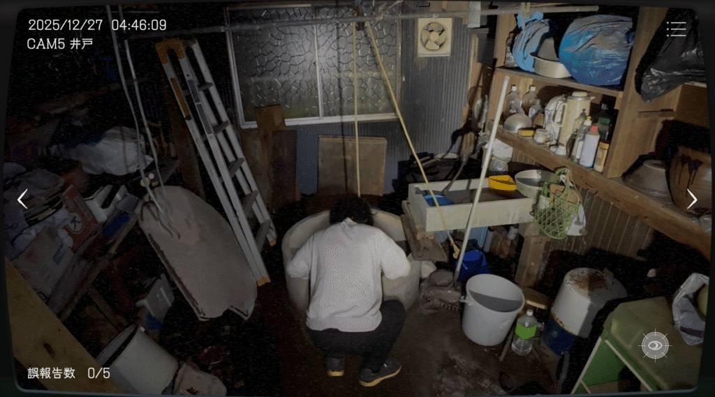 日本事故物件監視協会,JSP,攻略,茨城県,S邸,