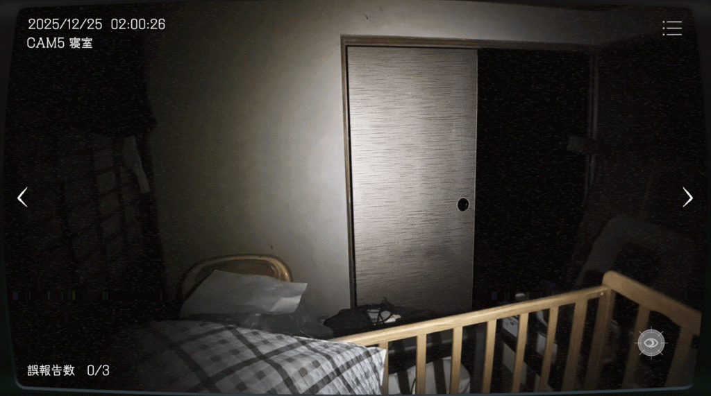 日本事故物件監視協会,JSP,攻略,秋田県,A邸,