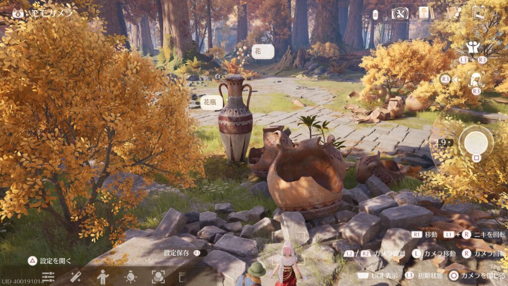 インフィニティニキ,トリックフォト,瓶の中の花,