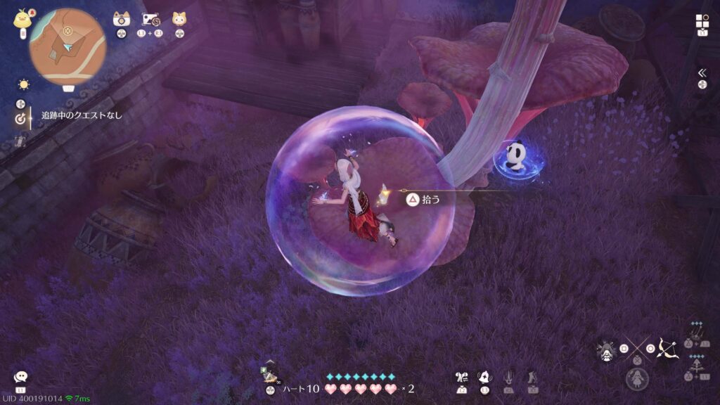 インフィニティニキ,攻略,レコード,2.0,