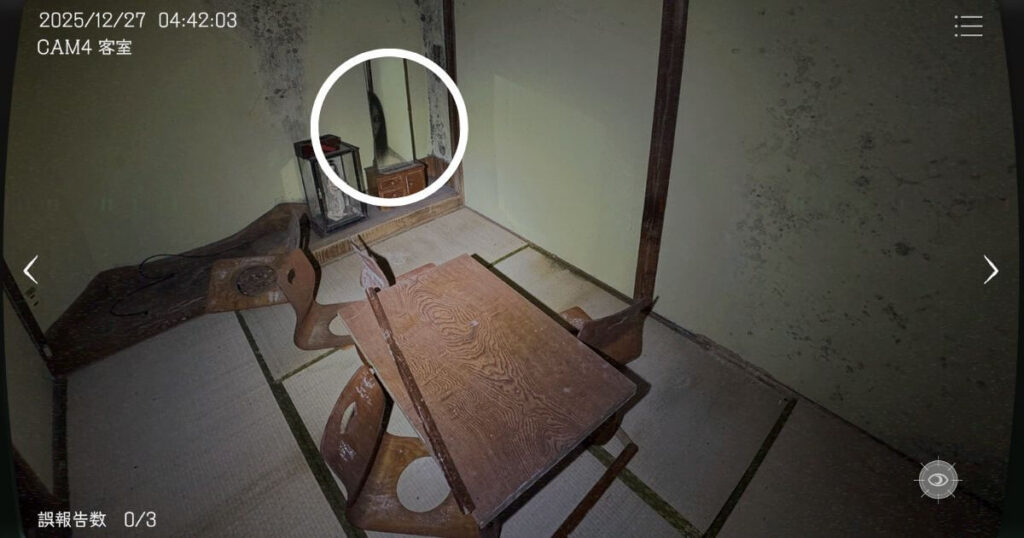 日本事故物件監視協会,JSP,攻略,岐阜県,N旅館,