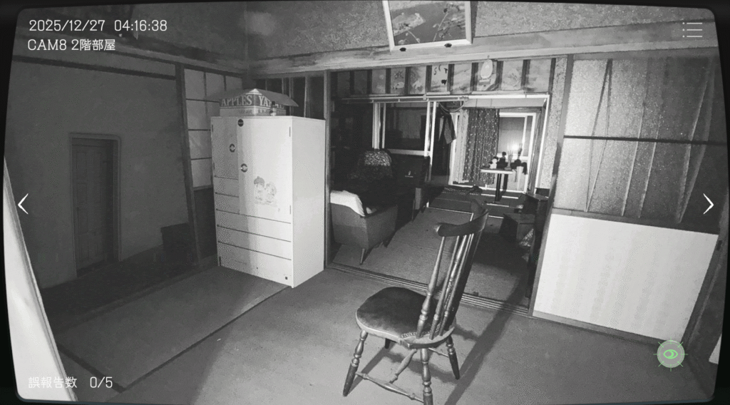 日本事故物件監視協会,JSP,攻略,茨城県,S邸,