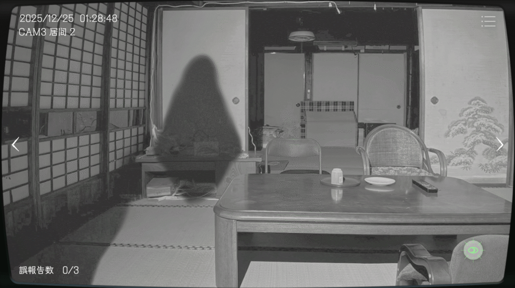 日本事故物件監視協会,JSP,攻略,秋田県,A邸,