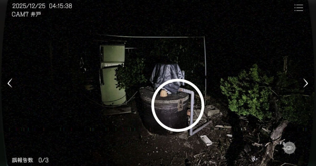 日本事故物件監視協会,JSP,攻略,秋田県,A邸,