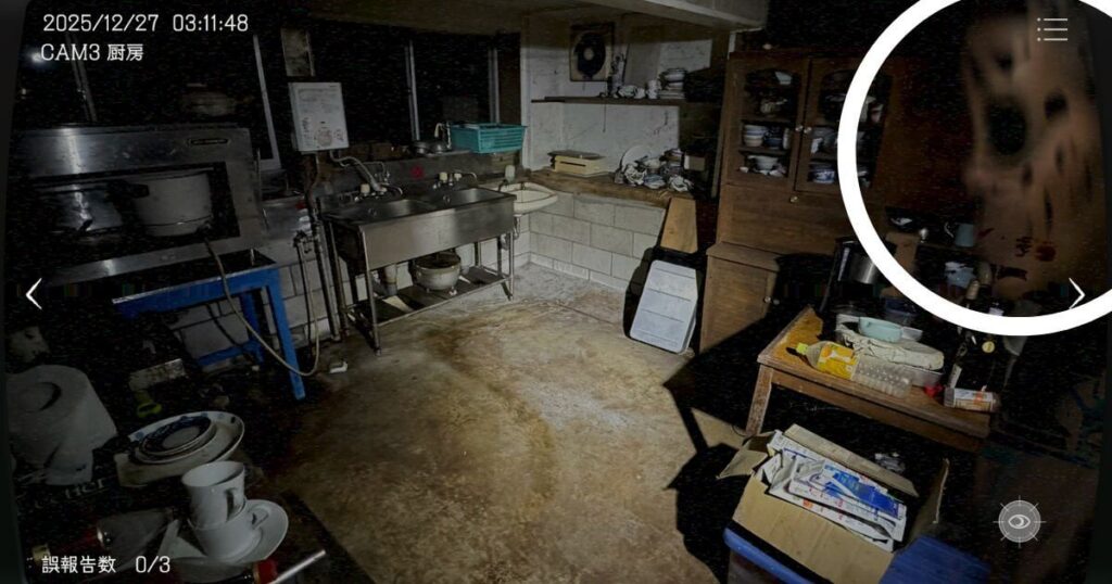 日本事故物件監視協会,JSP,攻略,岐阜県,N旅館,